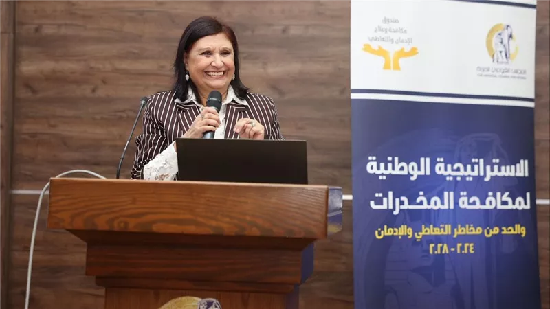 المجلس القومي للمرأة ينظم ندوة توعوية حول أضرار المخدرات والمسؤولية الجنائية