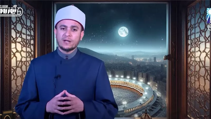 هل يجوز للمحرم ارتداء الكمامة الطبية في الحج؟.. دار الإفتاء تجيب لـ«نيوز رووم»