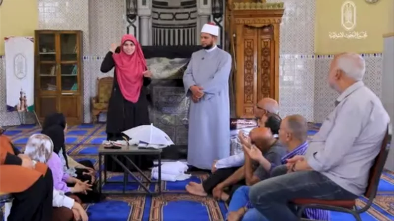 مجمع البحوث الإسلامية يطلق فيديو جديد بلغة الإشارة لشرح مناسك الحج