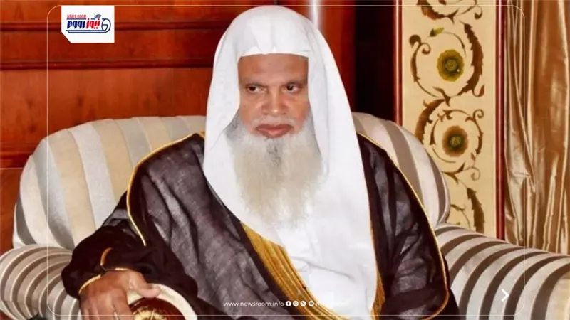بعد تكليفه بخطبة يوم عرفة.. من هو الشيخ علي الحذيفي وأبرز المعلومات عنه