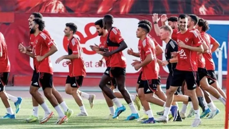 الأهلي يختتم تدريباته اليوم استعدادًا لمواجهة المصري في الدوري