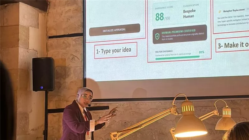 منة الله شاكر تمثل مصر في نهائيات «Falling Walls» العالمية ببرلين