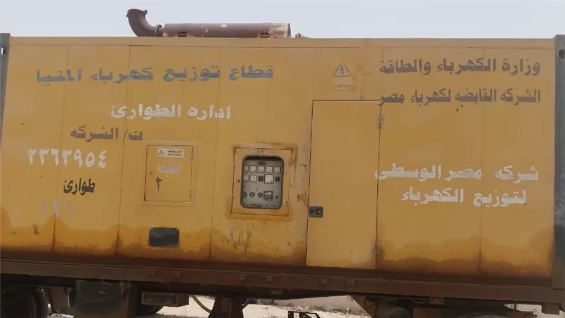كهرباء مصر الوسطى تدفع بمولدات دعم لتعزيز التغذية بالفرافرة