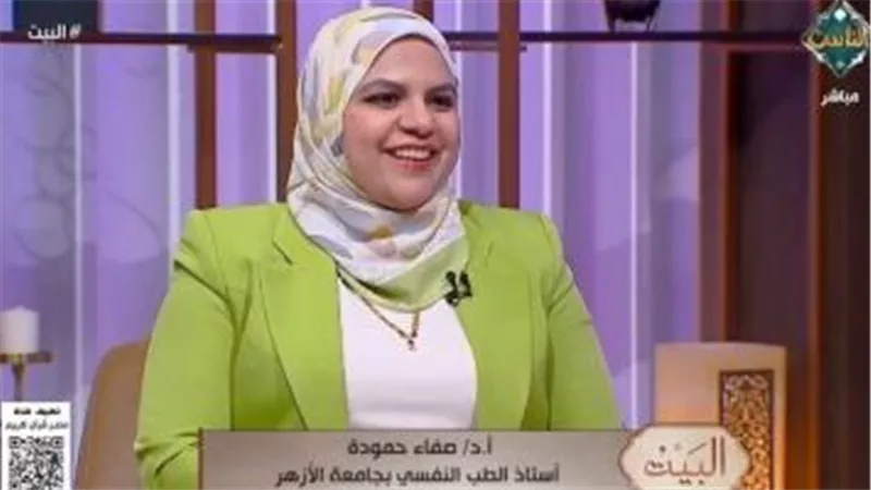 صفاء حمودة تؤكد أن إيذاء النفس خلل في إدراك القيمة