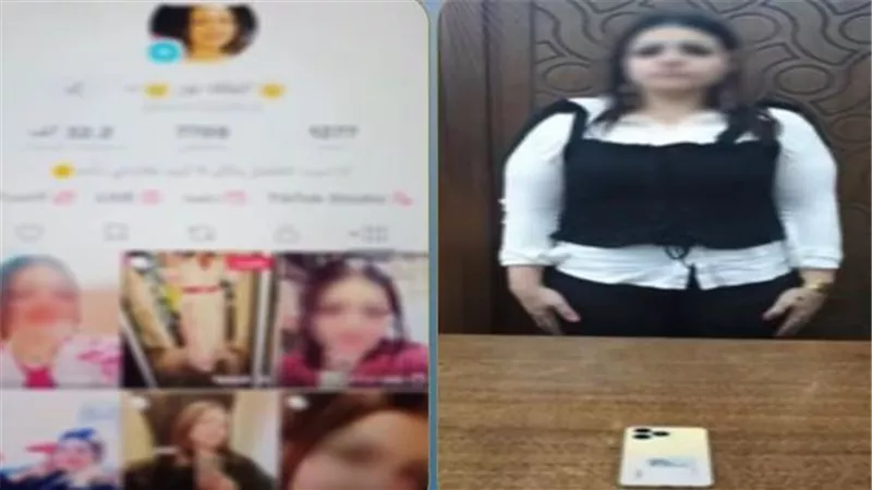 من أجل المشاهدات والأرباح.. ضبط صانعة محتوى الفيديوهات الخادشة في الإسكندرية