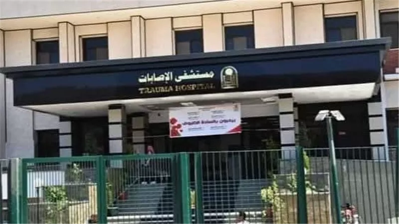 استقبال 13 حالة بمستشفى الإصابات والطوارئ في أسيوط بعد حادث أبنوب