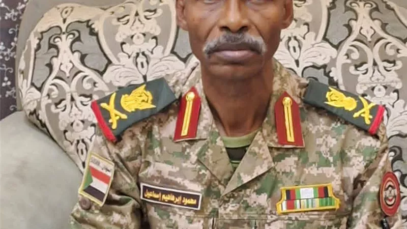 لواء سوداني لـ