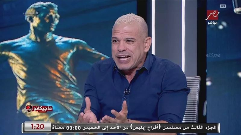 بشير التابعي: موسم الزمالك المقبل غير مبشر بعد اقتحامه عش الدبابير