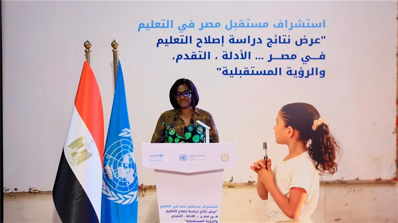 GPE: مصر انتقلت من تشخيص التحديات إلى تنفيذ حلول إصلاحية شاملة بالتعليم 