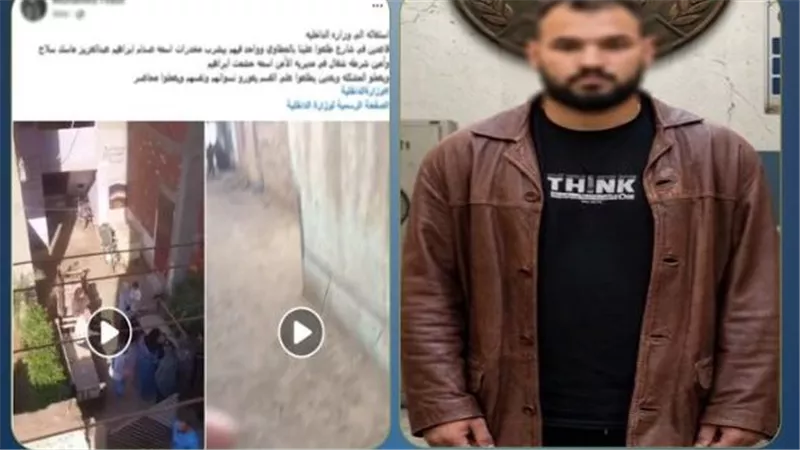  بسبب خلافات جيرة.. الأمن يكشف ملابسات فيديو ادعاء التعدي على أسرة بأسلحة بيضاء في المنوفية