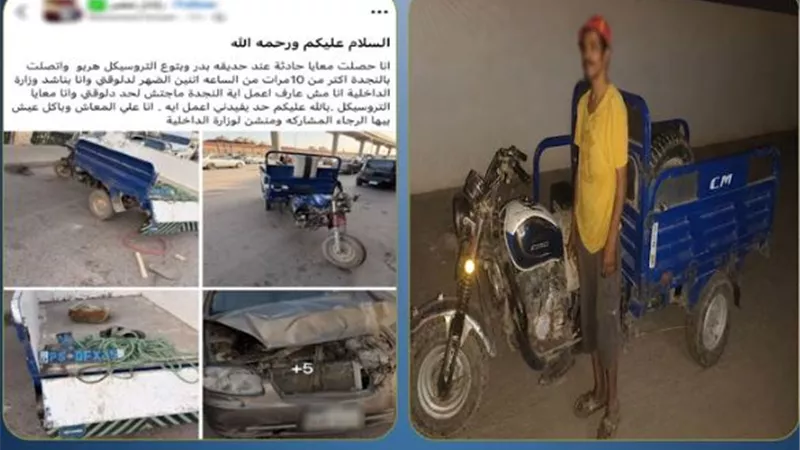 نهاية رحلة الهروب.. ضبط سائق تروسيكل صدم سيارة وفر هارباً بالقاهرة