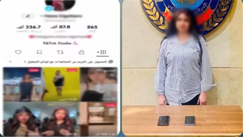 إيحاءات وألفاظ غير لائقة.. ضبط صانعة محتوى بالقطامية لاتهامها بنشر محتوى خادش