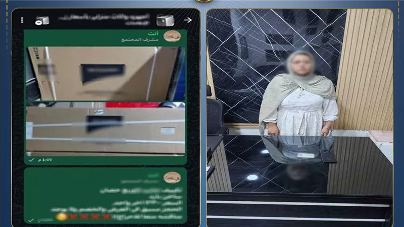 الأجهزة الرخيصة طلعت وهم.. سقوط سيدة نصبت على المواطنين عبر السوشيال في أسوان