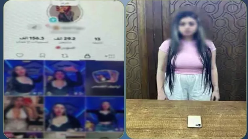ضبط صانعة محتوى بالإسكندرية لنشرها فيديوهات خادشة عبر مواقع التواصل