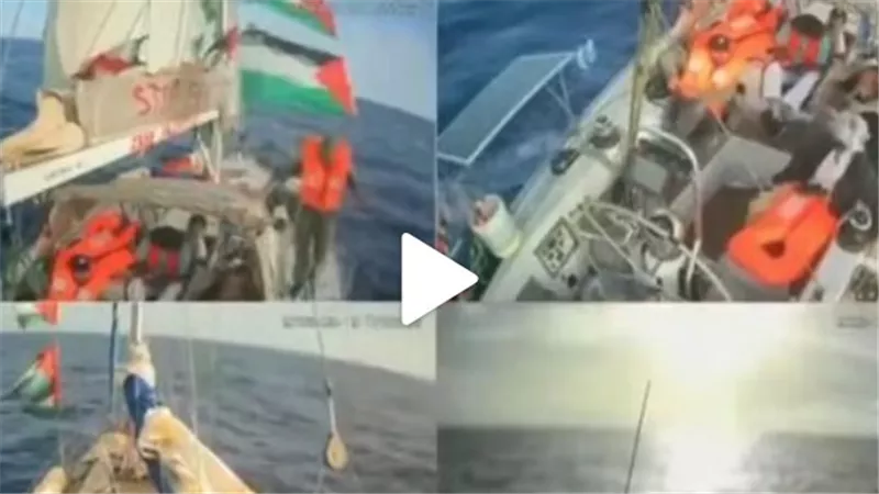 سر أغنية  جيش الاحتلال لاستفزاز نشطاء أسطول الصمود أثناء القبض عليهم