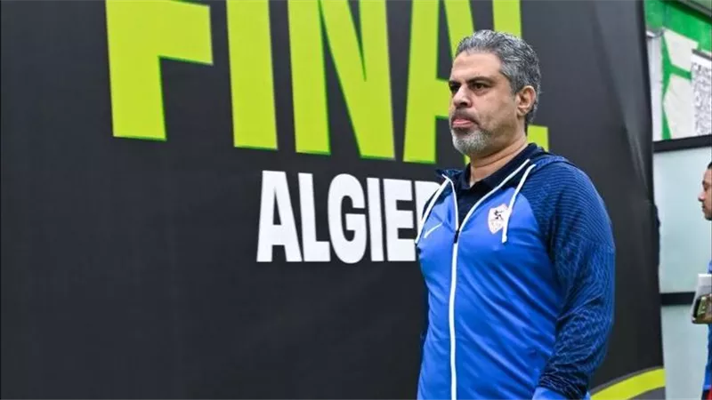 خاص.. الزمالك يحسم موقف معتمد جمال من الاستمرار في الموسم الجديد