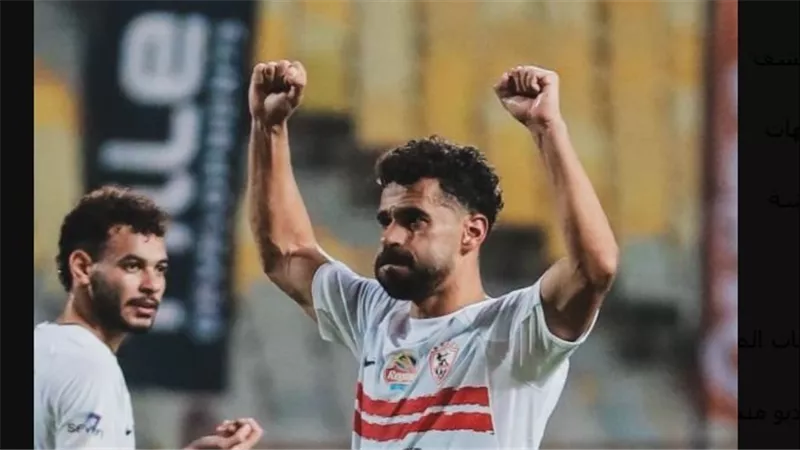 وكيل عبدالله السعيد: اللاعب طلب رسميًا إنهاء تعاقده مع الزمالك ويدرس الاعتزال
