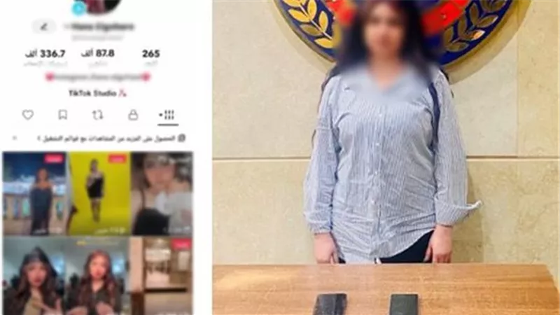 اعترافات صادمة لبلوجر القطامية: نشرت الفيديوهات علشان الفلوس