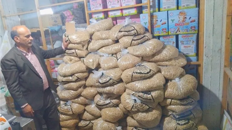 ضبط مصنع 