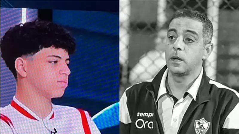 نجل محمد صبري: سعيد بإطلاق اسم والدي على الدوري والزمالك استحق اللقب