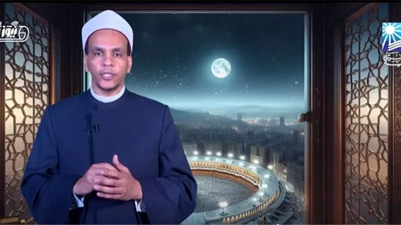 ما الفرق بين التحلل الأصغر والتحلل الأكبر؟.. أمين الفتوى يجيب لـ «نيوز رووم»