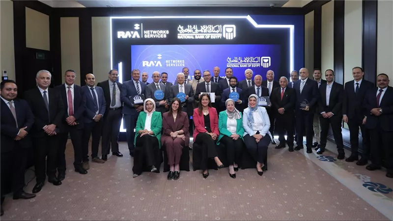 البنك الأهلي المصري يدعم بنيته الرقمية بـ 6 شهادات دولية لمراكز بياناته