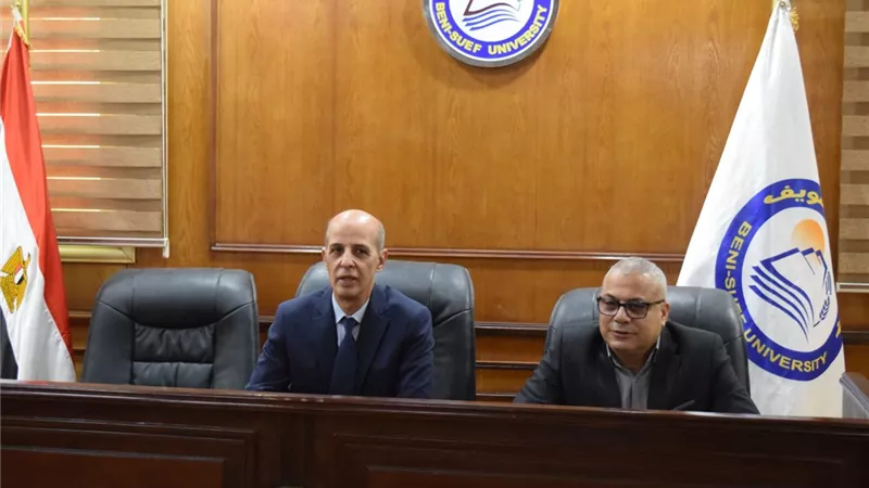 بحث الاستعدادات النهائية الامتحانات بجامعة بنى سويف