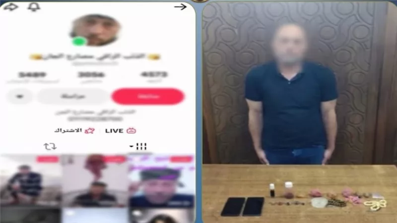 ضبط شخص بالإسكندرية لاتهامه بالنصب عبر ادعاء العلاج الروحاني وممارسة الدجل
