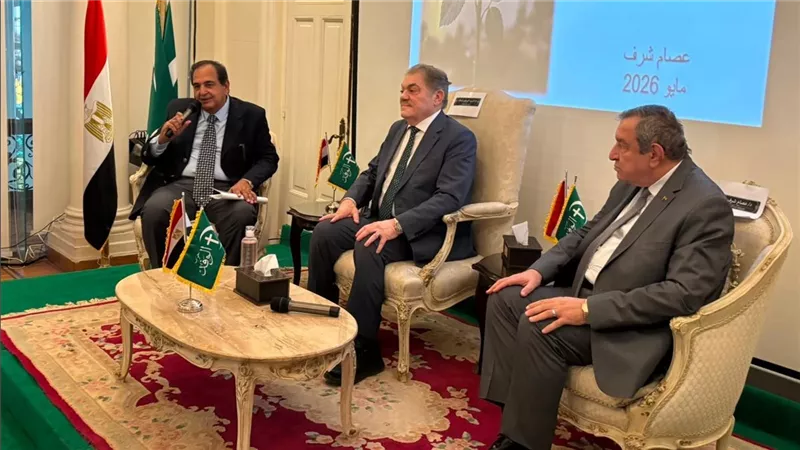 بدء ندوة 