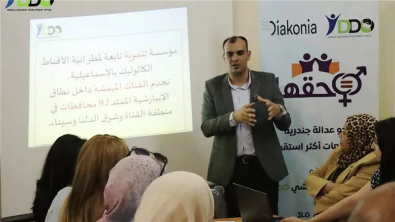 «حقها» لتصحيح المفاهيم.. ورشة تدريبية للإعلاميين والصحفيين 