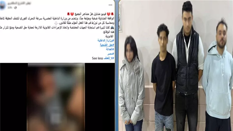 التحقيق مع 3 عاطلين جردوا فتاة من ملابسها عقب سهرة داخل ملهى ليلي بحدائق الأهرام