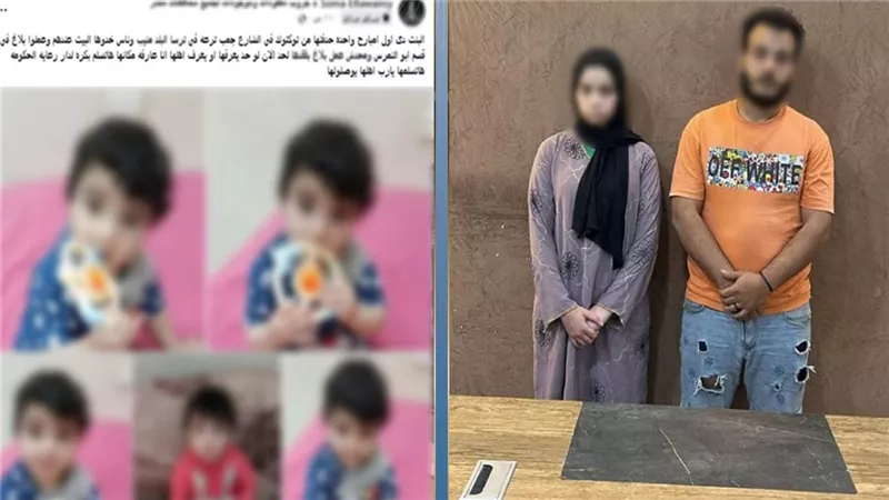 حبس متهمين 4 أيام لإلقائهما طفلة بالطريق العام بأبو النمرس بعد حمل سفاح