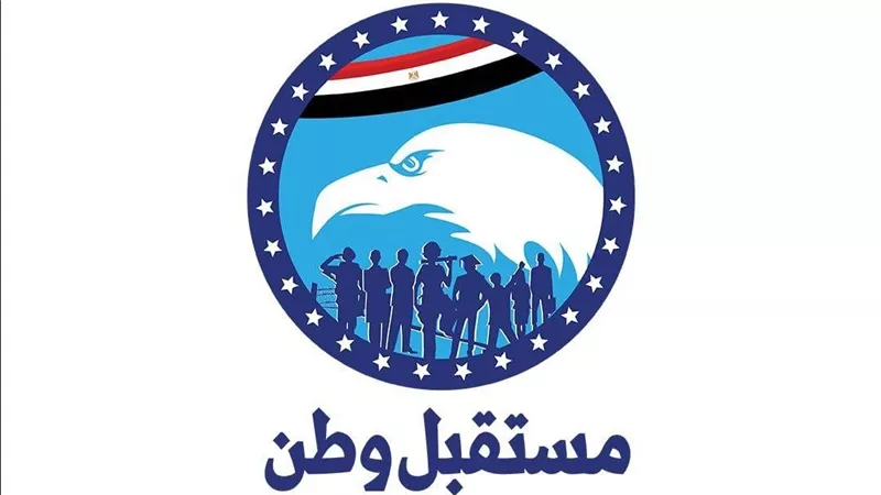 إطلاق حزمة مبادرات استثمارية ضمن خطط أمانة الاستثمار بمستقبل وطن