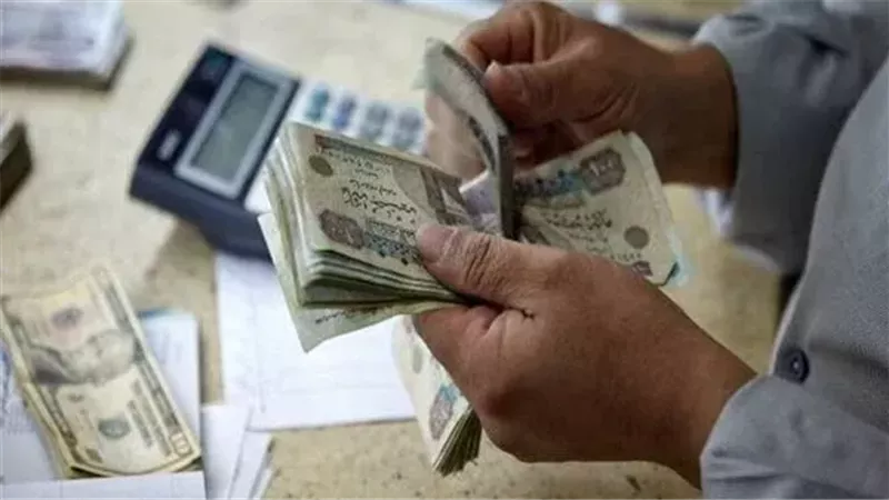 مدخرات الأفراد بالعملة الأجنبية اقتربت من 1.9 تريليون جنيه بنهاية إبريل 2026