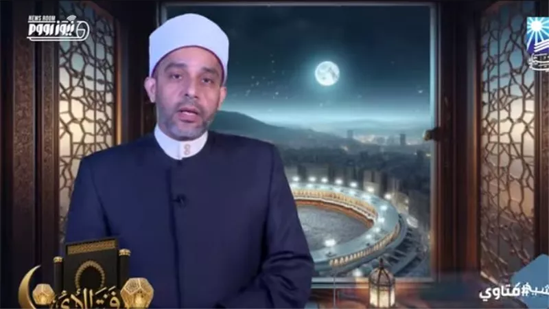 لماذا سُمي يوم النحر بـ «يوم الحج الأكبر»؟.. أمين الفتوى يجيب لـ «نيوز رووم»