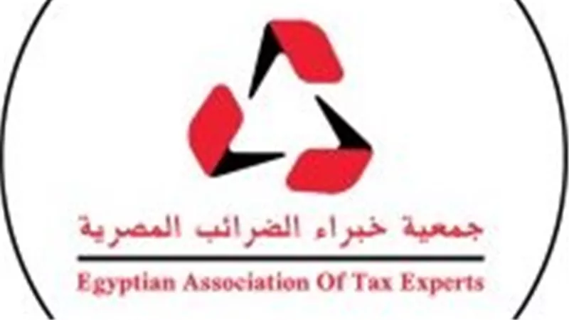 خبراء الضرائب: إعفاء ماكينات الصرف الآلي من الضريبة العقارية يعزز الشمول المال