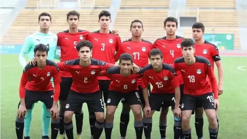 تعديل موعد مباراة مصر وكوت ديفوار في ربع نهائي كأس الأمم الأفريقية للناشئين