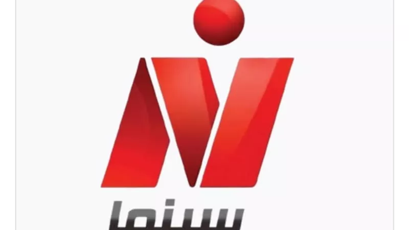 نجوم الفن يضيئون شاشة نايل سينما في عيد الأضحى بحلقات خاصة وأفلام كلاسيكية