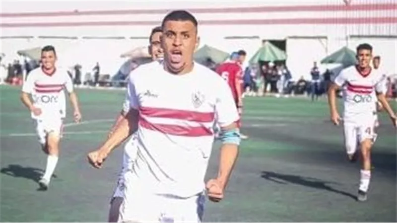 أيمن أمير: الزمالك استحق لقب الدوري.. وثقت في التتويج منذ البداية