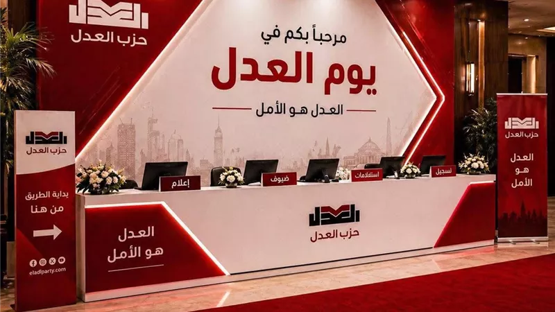 بعد قليل.. بدء التصويت في انتخابات الهيئة العليا بـ“العدل” بعد حسم الرئاسة 