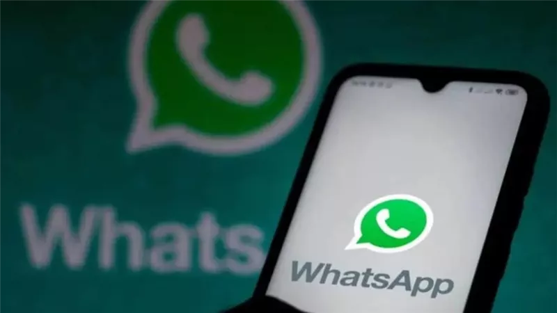 واتساب يطور ميزة جديدة لمستخدمي آيفون لعرض جهات الاتصال النشطة
