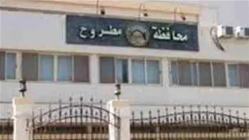 مديرية عمل مطروح تعلن عن 80 فرصة عمل جديدة بالتعاون مع شركة المنصور للنظافة