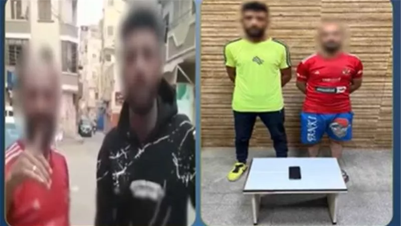 بسبب هوس المشاهدات.. الأمن يضبط المتهمين بالإساءة لمواطني المحافظات في فيديو خادش