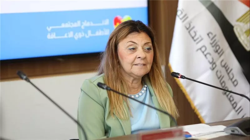 د.إيمان كريم: الأطفال ذوو الإعاقة يستحقون فرصا متكافئة 