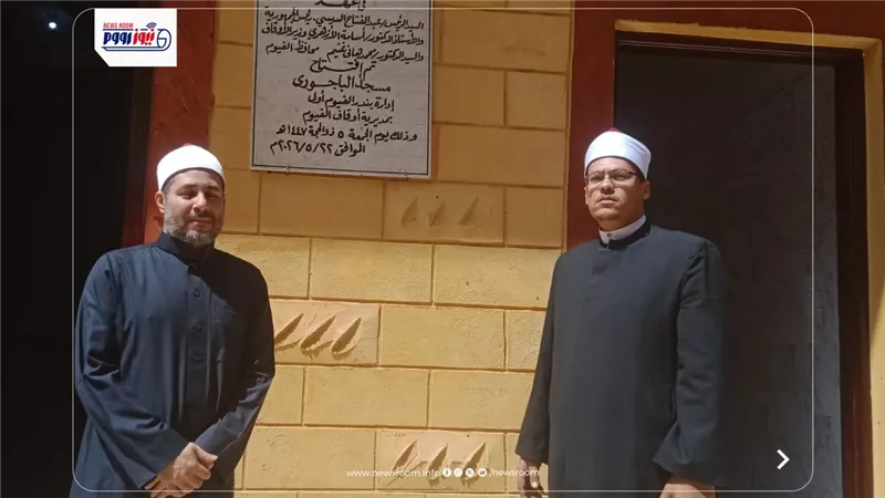الأوقاف تفتتح 16 مسجداً غداً.. وإجمالي ما أنفقته منذ 2014 يبلغ 28 مليار جنيه