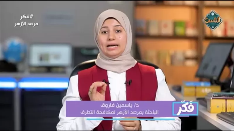 كيف يعيد الحج تشكيل علاقة الإنسان بالناس؟.. باحثة بمرصد الأزهر تجيب