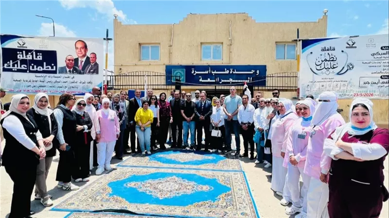 إقبال كبير على  قافلة «نَطْمَن عليك» التي نظمتها  الرعاية الصحية ببورسعيد