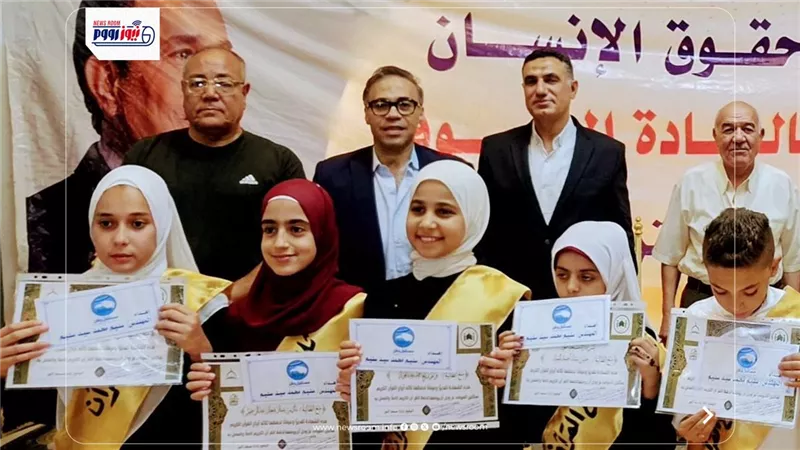 في مشهد إيماني .. «مستقبل وطن الفيوم» يُتوج 400 من سفراء القرآن الكريم