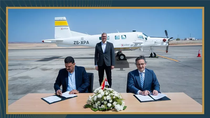 وزير البترول يشهد توقيع عقد المسح الجوي الشامل للثروات التعدينية المصرية