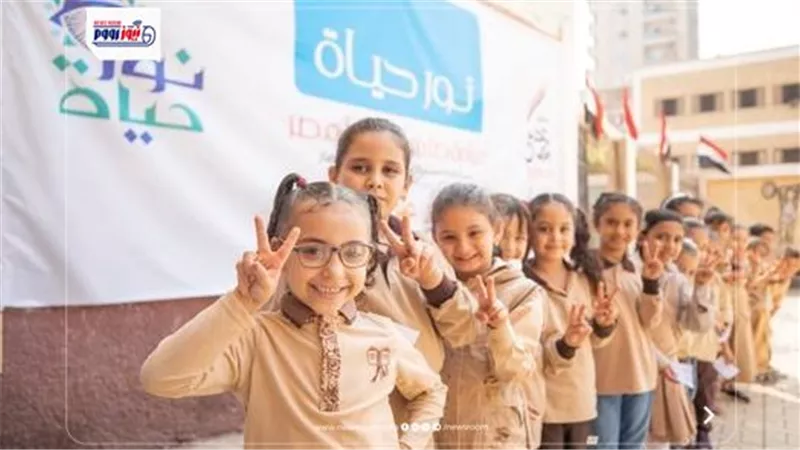 رابط نتيجة سنوات النقل 2026 بالقاهرة.. خطوات الحصول على النتيجة